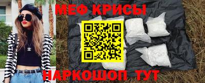 мдпв Изобильный