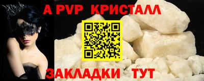 мдпв Изобильный