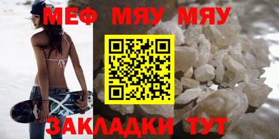 мдпв Изобильный