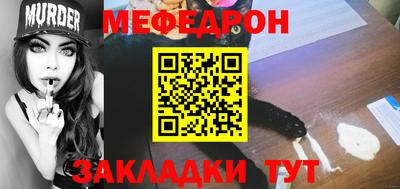мдпв Изобильный