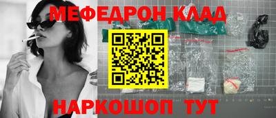 мдпв Изобильный