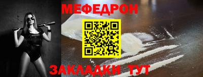 мдпв Изобильный