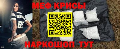 экстази Балаково