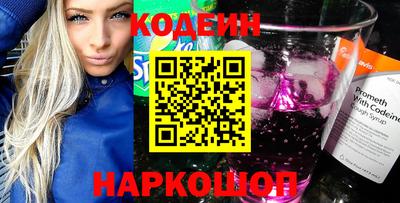 MESCALINE Ирбит