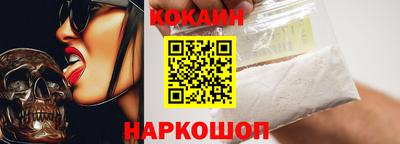 MESCALINE Ирбит