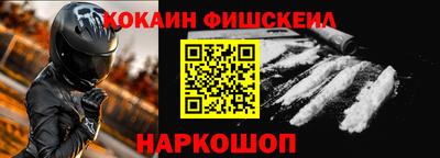 MESCALINE Ирбит