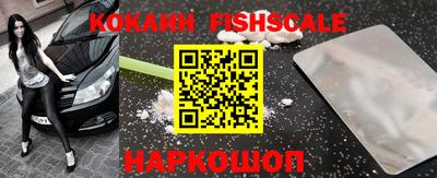 мефедрон мука Балашиха