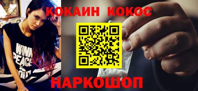 MESCALINE Ирбит