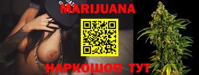 мефедрон мука Балашиха