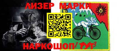 меф Камышлов