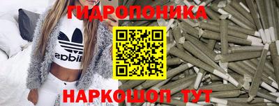 MESCALINE Ирбит