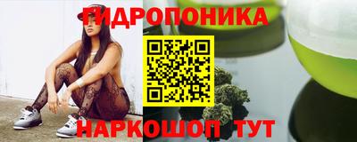 экстази Балаково