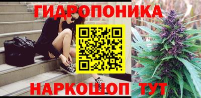 экстази Балаково