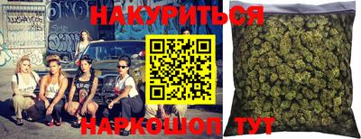 экстази Балаково