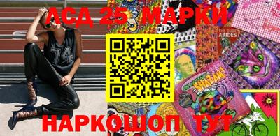 MESCALINE Ирбит