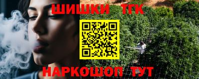 экстази Балаково