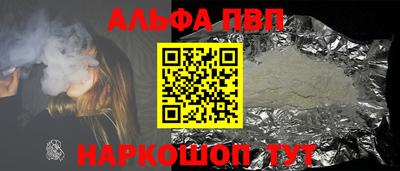 MESCALINE Ирбит