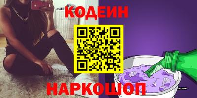 каннабис Ипатово