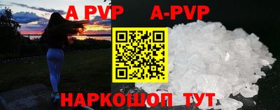 MESCALINE Ирбит