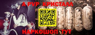 экстази Балаково