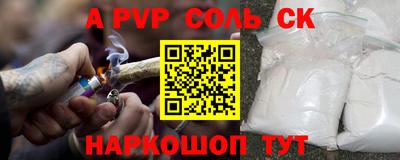 MESCALINE Ирбит