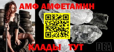 каннабис Ипатово