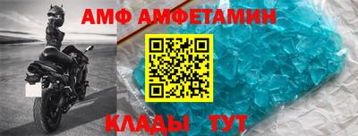 мефедрон мука Балашиха