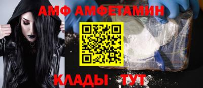 мдпв Изобильный
