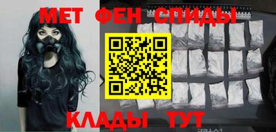 MESCALINE Ирбит
