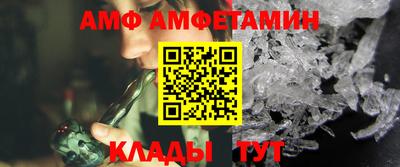 мдпв Изобильный