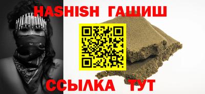 MESCALINE Ирбит