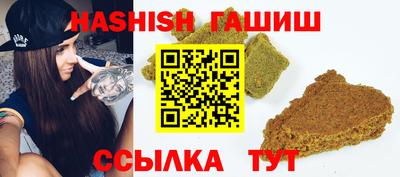 MESCALINE Ирбит