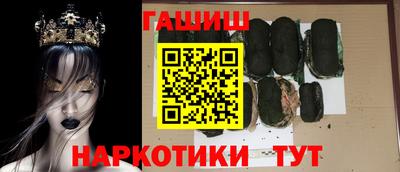 MESCALINE Ирбит