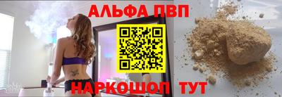 мдпв Изобильный