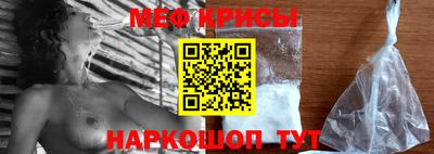 мдпв Изобильный