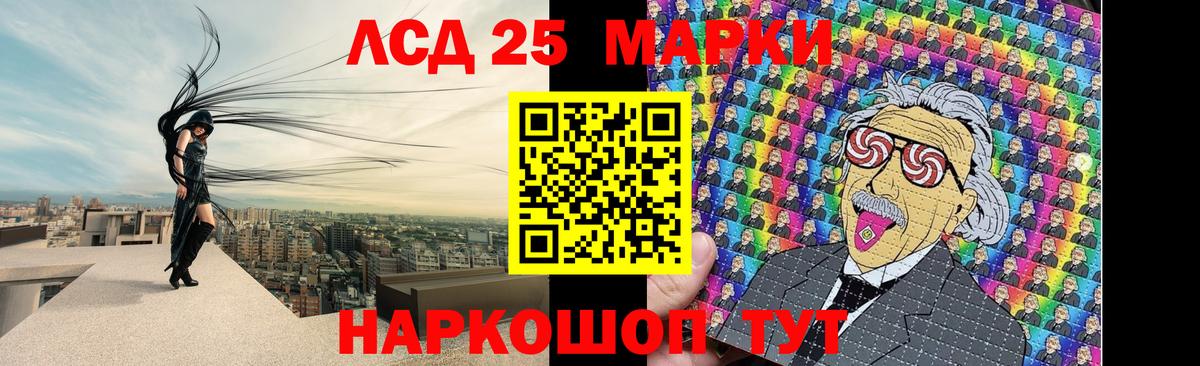 Лсд 25 экстази ecstasy  Тимашёвск  Лсд 25 экстази ecstasy  Лсд 25 экстази ecstasy 