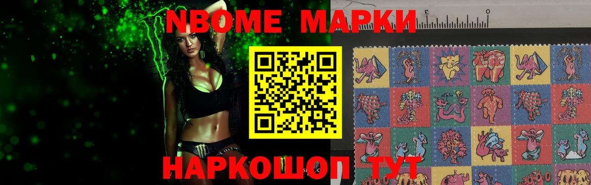 LSD-25 экстази ecstasy Тимашёвск